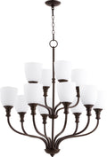 Richmond Chandelier by Quorum