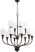 Richmond Chandelier by Quorum