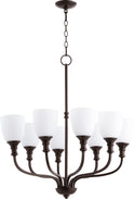 Richmond Chandelier by Quorum
