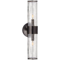 Liaison Outdoor (Damp) Sconce by Visual Comfort Signature