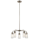 Kichler-43058CLP|MAIN