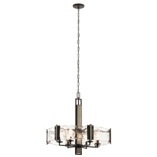 Aberdeen Chandelier by Kichler