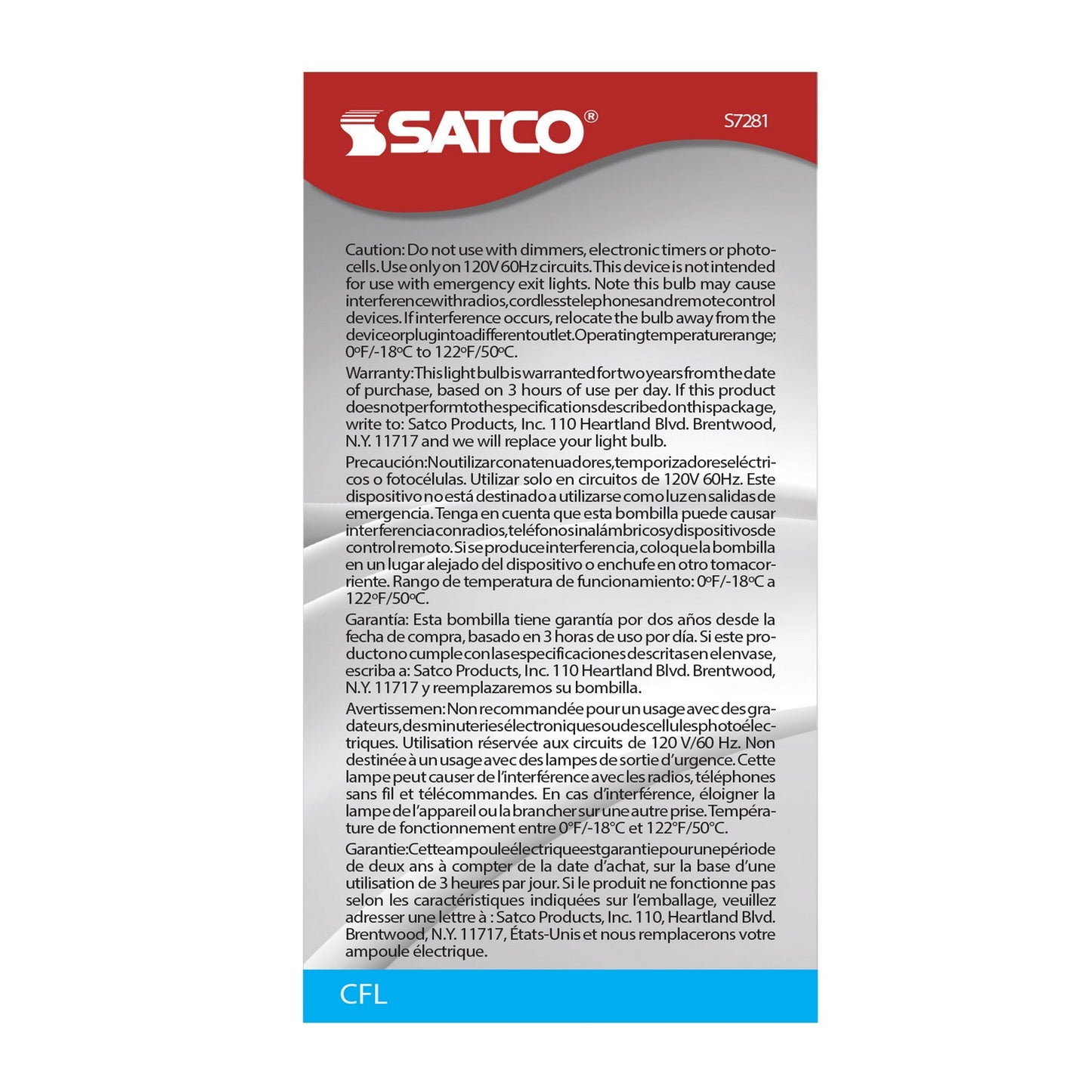 Satco-S7281|ALT|2