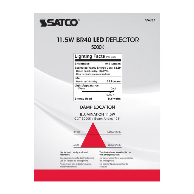 Satco-S9637|ALT|4