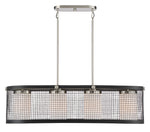 Nuvo Lighting-60-6455|ALT|7