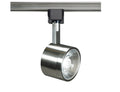 Track Head by Nuvo Lighting