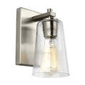 Mercer Outdoor (Damp) Sconce by Visual Comfort Studio