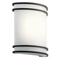 Outdoor (Damp) Sconce by Kichler