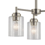 Kichler-44029NI|ALT|2