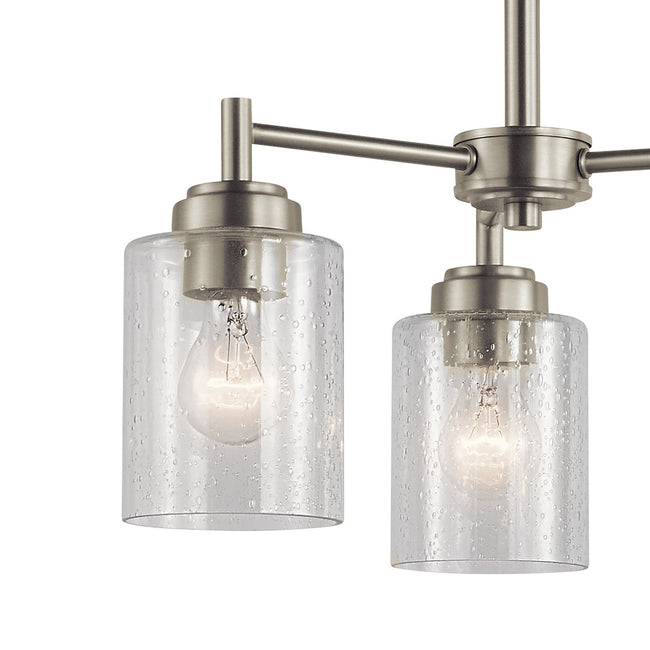 Kichler-44029NI|ALT|2
