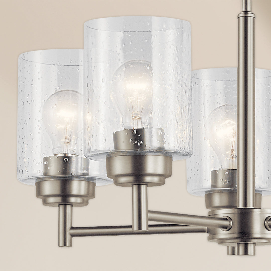 Kichler-44030NI|ALT|1
