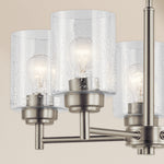 Kichler-44030NI|ALT|1