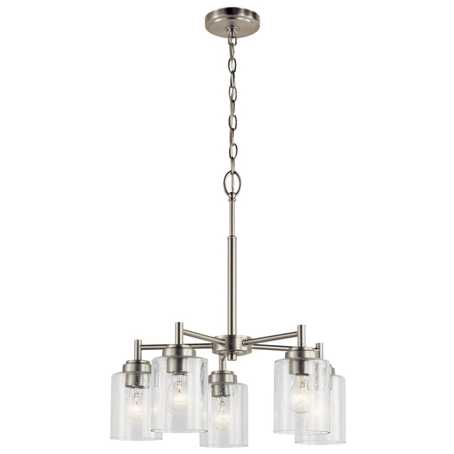 Kichler-44030NI|ALT|2