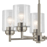Kichler-44030NI|ALT|3