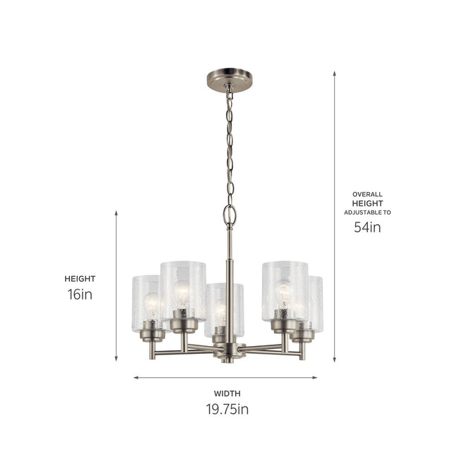 Kichler-44030NI|ALT|4