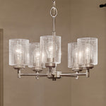 Kichler-44030NI|ALT|7