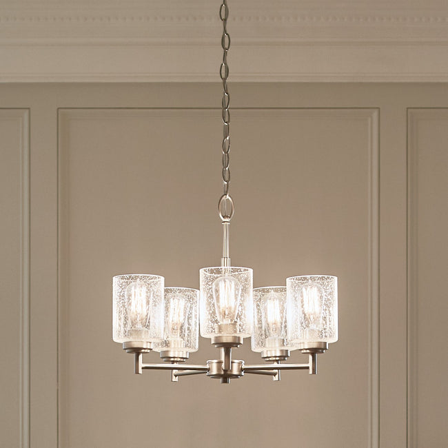 Kichler-44030NI|ALT|8