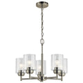 Winslow Chandelier by Kichler