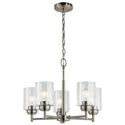 Winslow Chandelier by Kichler