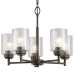 Kichler-44030OZ|ALT|1