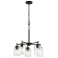 Winslow Chandelier by Kichler