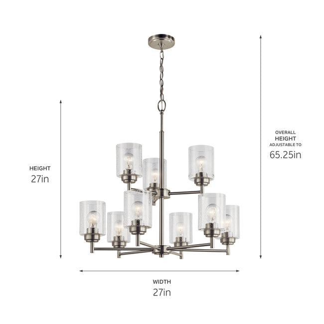 Kichler-44031NI|ALT|2