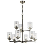 Kichler-44031NI|MAIN