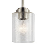 Kichler-44032NI|ALT|3