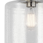 Kichler-44033NI|ALT|1
