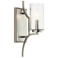 Vara Outdoor (Damp) Sconce by Kichler