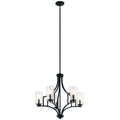 Vara Chandelier by Kichler