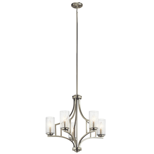 Kichler-44072NI|MAIN