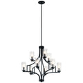 Vara Chandelier by Kichler