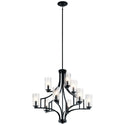 Vara Chandelier by Kichler