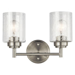 Kichler-45885NI|ALT|2
