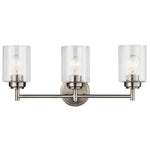 Kichler-45886NI|ALT|2