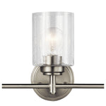 Kichler-45886NI|ALT|2
