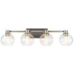 Kichler-45895NI|ALT|1