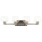Kichler-45895NI|MAIN