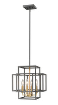 Titania Outdoor (Damp) Pendant by Z-Lite