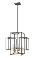 Titania Outdoor (Damp) Chandelier by Z-Lite