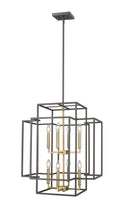Titania Outdoor (Damp) Chandelier by Z-Lite