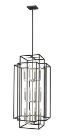 Titania Outdoor (Damp) Chandelier by Z-Lite