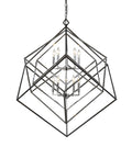 Euclid Chandelier by Z-Lite