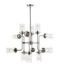 Calliope Chandelier by Z-Lite