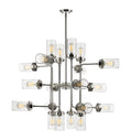 Calliope Chandelier by Z-Lite