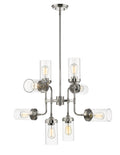 Calliope Chandelier by Z-Lite