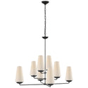 Fontaine Chandelier by Visual Comfort Signature