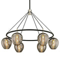 Iliad Chandelier by Troy Lighting