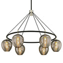 Iliad Chandelier by Troy Lighting